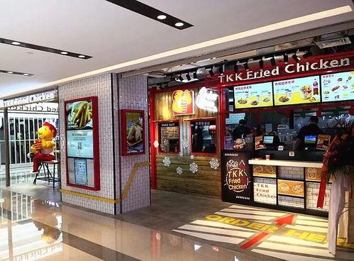 娱乐吃瓜酱照明商店