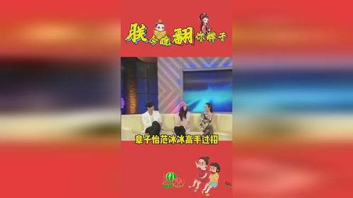 娱乐吃瓜违法吗,娱乐吃瓜,法律边界何在?