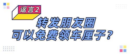 娱乐吃瓜酱心理帮助热线,娱乐吃瓜酱心理帮助热线,为你的情绪保驾护航