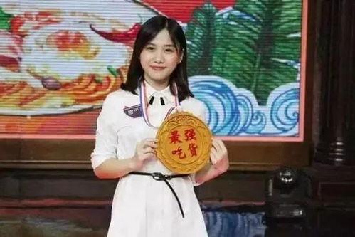 娱乐吃瓜君房琪