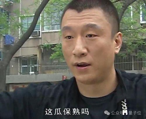 吃瓜娱乐赵小man,吃瓜娱乐界的风云人物