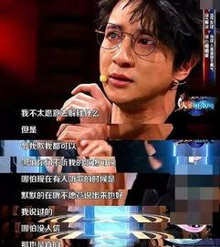 娱乐圈的吃瓜影帝下载