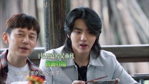 把你吃瓜变成娱乐圈的人,从街头小吃到娱乐圈风云