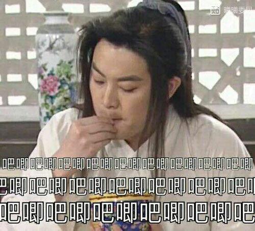 把你吃瓜变成娱乐圈的人,从街头小吃到娱乐圈风云