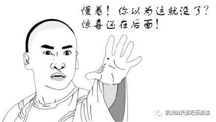 我不是废材娱乐吃瓜,娱乐圈吃瓜群众的自白