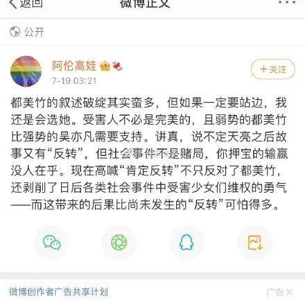 看娱乐圈吃瓜用什么软件,揭秘热门软件,轻松掌握明星动态