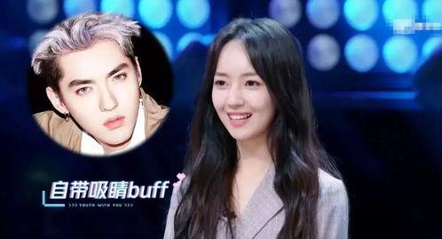 女主在娱乐圈吃瓜文,女主的吃瓜日常