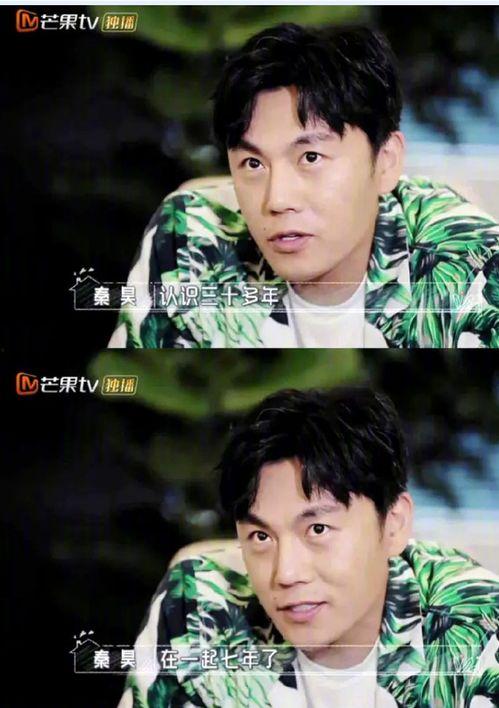 女主娱乐圈吃瓜小说