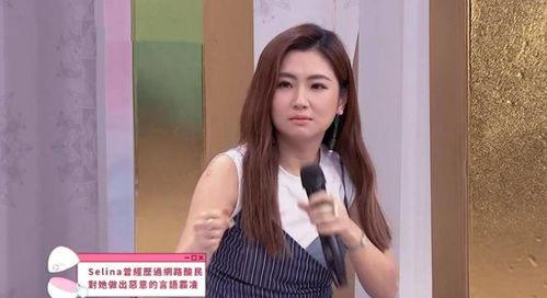 娱乐吃瓜王心凌视频播放,吃瓜王再现江湖!