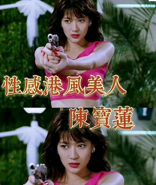 娱乐圈吃瓜爆料塌房,明星塌房事件频发,真相揭秘!