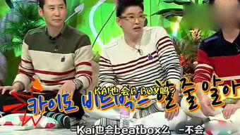 娱乐吃瓜博主,吃瓜博主带你探秘明星幕后故事