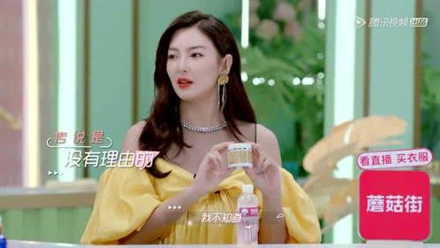 娱乐吃瓜酱支持哪一方,娱乐吃瓜酱力挺哪方?揭秘背后真相!