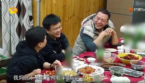 娱乐吃瓜君结婚婆婆,吃瓜君喜结连理,婆婆祝福满满